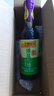 李錦記 薄鹽系列 薄鹽生抽500ml【減鹽 一級(jí)】0添加防腐劑 味鮮健康醬油 曬單實(shí)拍圖