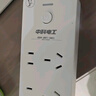 中科電工CNP405防水插線(xiàn)板IPX9級別浴室插座家用接線(xiàn)板安全插板帶線(xiàn)插排戶(hù)外防雨淋拖線(xiàn)板排插 曬單實(shí)拍圖