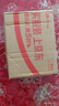 公牛（BULL）開(kāi)關(guān)插座 G12系列 二開(kāi)單控開(kāi)關(guān)86型暗大面板開(kāi)關(guān)G12K211 象牙白 曬單實(shí)拍圖