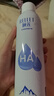 頤蓮（RELLET）【 張凌赫代言】補(bǔ)水噴霧保濕舒緩 300ml*2直播專享七夕禮物 曬單實(shí)拍圖