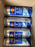 紅牛?；撬崴{罐維生素功能飲料加強版運動(dòng)型強化型250ml提升能量 強化紅牛250ml*24罐 曬單實(shí)拍圖