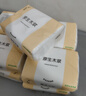 【新客福利0.01】抽紙整箱批發(fā)紙巾加厚原木餐巾紙擦手紙 10包【家庭裝】 曬單實(shí)拍圖