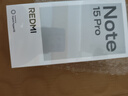 小米紅米Note15 Pro 【國家補貼】新品5G小米紅米手機 天璣7400-Ultra 7000mAh 龍晶玻璃十倍抗摔 天青藍 8GB+256GB 曬單實(shí)拍圖