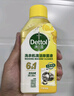 滴露（Dettol）洗衣機清洗劑250ml金裝版檸檬滾筒波輪洗衣機深度清潔劑除垢殺菌 曬單實(shí)拍圖