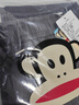 大嘴猴（paul frank）休閑褲男秋季小腳褲子男士工裝褲純色修身男褲 深灰色 3XL 曬單實(shí)拍圖