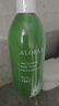 璦菲詩(shī)（ALOFAB）蘆薈控油去屑洗發(fā)水柔順清潔舒爽洗發(fā)露洗頭男女士【組合裝】 曬單實(shí)拍圖