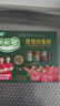 金鑼 鮮肉火腿腸肉粒多黑豬肉香腸320g*2盒共640g 曬單實拍圖