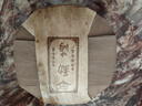 吉順號（JISHUNHAO）茶葉勐海老班章普洱茶熟茶生茶餅茶云南七子餅茶筍殼裝 2019年勐海老樹(shù)熟357克7片 曬單實(shí)拍圖