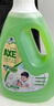 斧頭牌（AXE）地板清潔劑 茉莉清香2L 瓷磚實(shí)木地板通用 新老包裝隨機發(fā)貨 曬單實(shí)拍圖