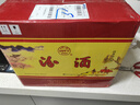 汾酒 （2017年產(chǎn)）杏花村汾酒股份廠(chǎng)清香型白酒（六瓶裝） 48度 500mL 6盒 曬單實(shí)拍圖