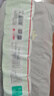 京東京造 羽柔綿厚 無(wú)芯卷紙【5層加厚】140g*12卷提裝 衛生紙巾廁紙 曬單實(shí)拍圖