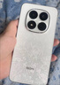 小米REDMI Note 15 Pro 5G手機新款天璣7400-Ultra 7000mAh小金剛note15pro手機正品 【送多重好禮】 雪松白 8GB+256GB 曬單實(shí)拍圖