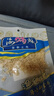京喜加蝦皮蝦皮干渠道專(zhuān)享1 蝦皮30g(凈重) 曬單實(shí)拍圖