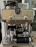 德龍（Delonghi）【國家補貼】咖啡機 半自動咖啡機 意式美式家用現(xiàn)磨研磨一體機 EC9155.W 白色 七夕情人節(jié)禮物 曬單實拍圖