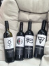 GLAETZER格雷策酒莊全系4款品鑒體驗裝(每人限購1套）酒莊授權店 曬單實(shí)拍圖