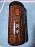 同仁堂品牌北京同仁堂正宗茯苓500g白茯苓塊伏芩丁煲湯四寶茶料非中藥材 曬單實(shí)拍圖