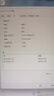 臺(tái)電(TECLAST) 1TB SSD固態(tài)硬盤SATA3.0接口 極光系列 電腦升級(jí)高速讀寫版 曬單實(shí)拍圖