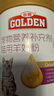 谷登貓咪羊奶粉200g/罐 小貓幼貓成貓孕貓老年貓全階段營養(yǎng)寵物專用 曬單實拍圖