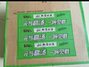 統一 湯達人 日式豚骨拉面 130g*12碗 整箱裝 方便面泡面 夜宵零食 曬單實(shí)拍圖