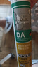 瓦克（WACKER）DA防霉玻璃膠廚衛專(zhuān)用密封膠防水美容膠中性馬桶封邊硅膠透明1支  曬單實(shí)拍圖