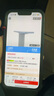 Apple iPhone 13Pro 蘋(píng)果13Pro 全網(wǎng)通5G 雙卡雙待 二手蘋(píng)果手機 遠峰藍色 128G 曬單實(shí)拍圖