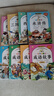 成語(yǔ)故事+四大名著(zhù)（全8冊）全彩有聲伴讀版三國演義+水滸傳+紅樓夢(mèng)+西游記+成語(yǔ)故事 小學(xué)生課外閱讀 曬單實(shí)拍圖