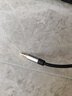 畢亞茲 3.5mm音頻線(xiàn) 公對公車(chē)載音響AUX音頻連接線(xiàn) 電腦筆記本耳機頭戴式手機音響箱車(chē)用功放對錄線(xiàn) 1米 曬單實(shí)拍圖