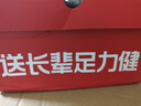足力健防滑老人鞋男2025秋季新款戶(hù)外一腳蹬網(wǎng)面透氣休閑布鞋爸爸鞋 曬單實(shí)拍圖