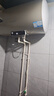 海爾（Haier）出品國家補貼熱水器電熱水器家電50升/60升/80升免費上門(mén)安裝洗澡安裝速熱儲水式衛生間節能防電墻 80L 3300W 海爾Leader【一級能效款】 曬單實(shí)拍圖
