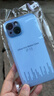 秒揚【不發(fā)黃】超薄磨砂軟殼適用iphone15手機殼蘋(píng)果17pro輕薄簡(jiǎn)約保護殼13/12全包按鍵17防摔 薄透藍【0.8mm極薄磨砂軟殼】 iPhone 15 曬單實(shí)拍圖