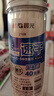 晨光筆芯 按動(dòng)筆芯0.5替芯經(jīng)典G-5筆芯k35替換芯子彈頭黑筆芯辦公g5按動(dòng)筆學(xué)生用按壓式筆芯 【經(jīng)典量販裝】黑色40支裝+2支K35 曬單實(shí)拍圖