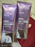 凱伊秀（Bio-essence）新款八效合一BB霜粉底液保濕自然色學(xué)生素顏霜遮瑕遮痘印鉑金B(yǎng)B霜 多效BB霜 2支 曬單實(shí)拍圖