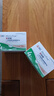 新優(yōu)銳BD胰島素針頭一次性使用胰島素注射筆用針頭  0.23(32G)*4mm196支 曬單實(shí)拍圖