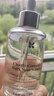 KIEHL'S WE SKINCARE ABOUT YOU SINCE 1851科顏淡斑精華液VC安白瓶淡化痘印提亮改善暗沉膚色情人節(jié)送女友 淡斑精華115ml【臨期一年】 曬單實(shí)拍圖