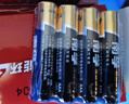 南孚7號電池16粒 七號堿性燃氣表/遙控器/電子秤/掛鐘/無線鼠標/計算器/玩具等（4代、5代隨機發(fā)貨） 曬單實拍圖