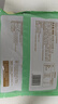 陶陶居 金莎蝦仁紅米腸粉300g  廣式早茶點心早餐半成品速凍加熱即食 曬單實拍圖