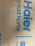 海爾（Haier）麥浪油煙機(jī) 抽吸排油煙機(jī)頂側(cè)雙吸大嘴C61pro 28大吸力指定煙灶聯(lián)動 熱熔自清潔 973UD國家補(bǔ)貼20% 曬單實(shí)拍圖