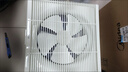美的（Midea）【窗排】窗式排氣扇換氣扇衛(wèi)生間廚房墻用排風(fēng)扇10寸抽風(fēng)機 曬單實拍圖