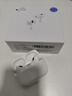 華色【直營正品丨頂配Pro9代】華強北藍牙耳機音樂Air無線Pro2主動降噪適配蘋果iPhone16/15入耳式Pods 【官配新款丨全功能頂配版】 ANC主動降噪+滑動調音+空間音頻 曬單實拍圖