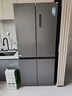 美的（Midea）531雙系統雙循環(huán)十字對開(kāi)四開(kāi)門(mén)風(fēng)冷無(wú)霜一級能效變頻節能大容量家用電冰箱MR-531WSPZE MR-531WSPZE 蒼穹灰 曬單實(shí)拍圖