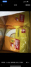 得力(deli)高粘EVA泡棉雙面膠帶 泡沫雙面膠強力膠 36mm*5y*2.5mm加厚 白色12卷裝 辦公用品 30416 曬單實(shí)拍圖