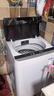 松下波輪洗衣機(jī)全自動(dòng)家用10公斤大容量節(jié)能省電省水快速洗輕柔洗桶自潔風(fēng)干防霉XQB100-1Q1A【D】 曬單實(shí)拍圖