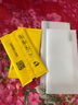 朗菱【2片】適用蘋(píng)果11/XR鋼化膜iPhone11/XR手機膜 高清防摔無(wú)邊保護貼膜非全屏覆蓋防指紋防摔貼膜 曬單實(shí)拍圖