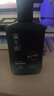 溪木源男士洗沐套裝300ml*2控油清爽去屑洗發(fā)水沐浴露生日禮物送男友 曬單實(shí)拍圖