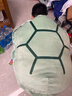 愛(ài)尚熊烏龜殼玩偶可穿兒童睡覺(jué)抱枕公仔毛絨玩具超大號龜蜜男生生日禮物 曬單實(shí)拍圖