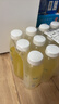 依能 NFC檸檬果汁飲料 小青檸汁350ml*15瓶 塑膜裝 家庭聚會(huì )網(wǎng)紅飲品 曬單實(shí)拍圖