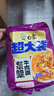 白象 方便面 超大袋老壇酸菜牛肉面165g*5包 大面餅 泡面袋裝 五連包 曬單實(shí)拍圖