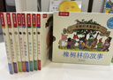 樂(lè )樂(lè )趣波西和皮普作者系列繪本橡樹(shù)林的故事8冊蒙氏早教書(shū)一歲寶寶繪本翻翻書(shū)0-1-2-3-6歲幼兒圖書(shū)波西與皮普大師經(jīng)典立體童書(shū) 幼兒?jiǎn)⒚衫L本中英雙語(yǔ)兒童圖書(shū)兒童故事正版 【可點(diǎn)讀】橡樹(shù)林的故事8冊贈英 曬單實(shí)拍圖