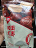 西域美農(nóng)一級六星紅棗 免洗和田大棗500g*2袋 新疆特產(chǎn)紅棗駿棗量販裝  曬單實拍圖