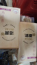 潔柔有芯卷紙 黑Face加厚4層200克*27卷 高克重 衛(wèi)生紙卷筒紙紙巾整箱 曬單實(shí)拍圖